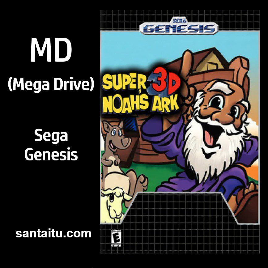 超级3D诺亚方舟