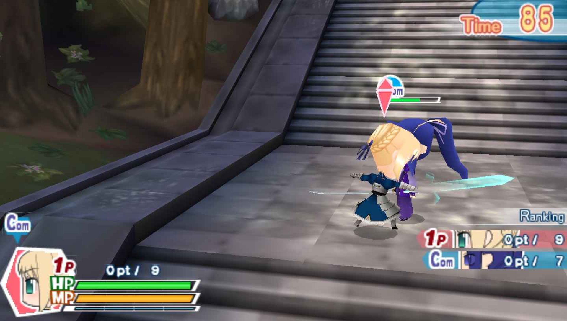 Fate Tiger：大乱斗PSP游戏截图第6张