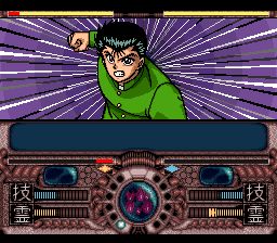 幽游白书1：魔界最强列传SFC游戏截图第10张