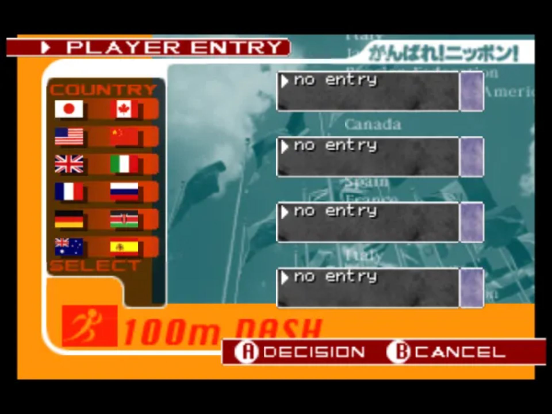 加油！日本！奥运2000N64游戏截图第6张