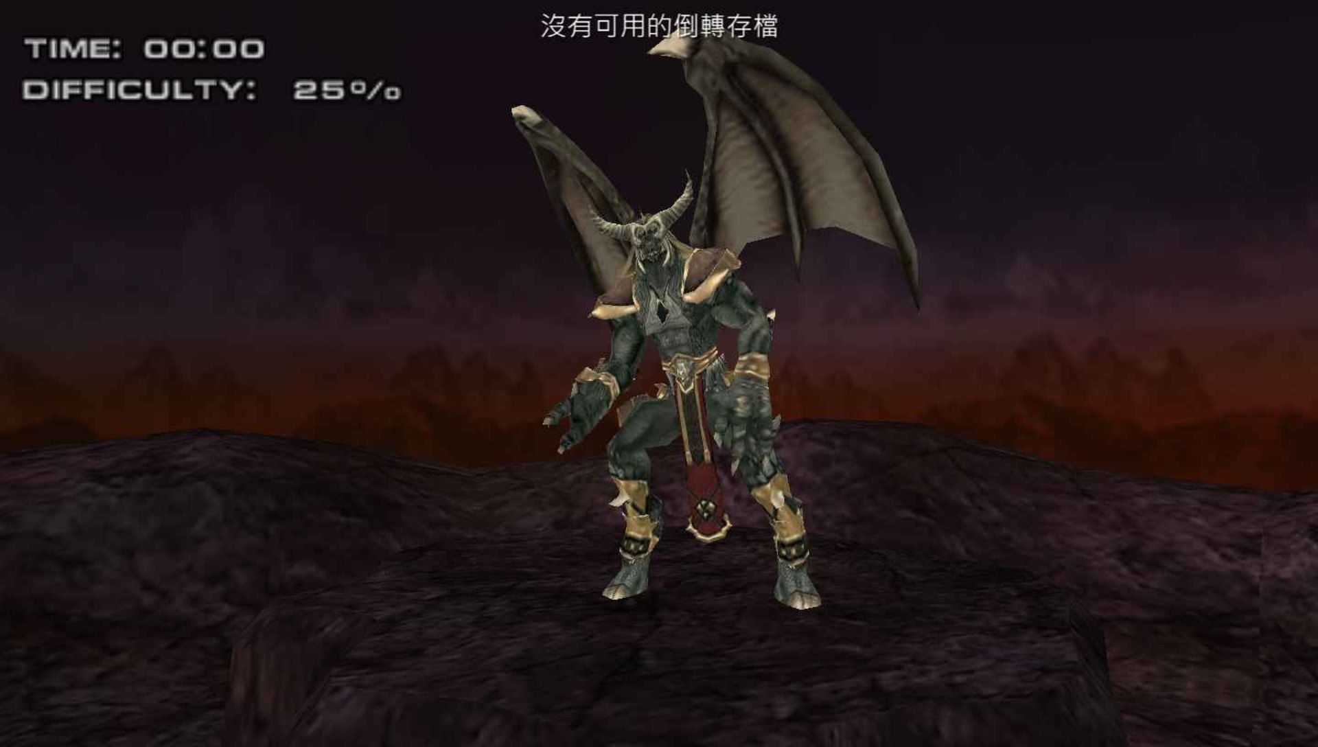 真人快打：释放PSP游戏截图第9张