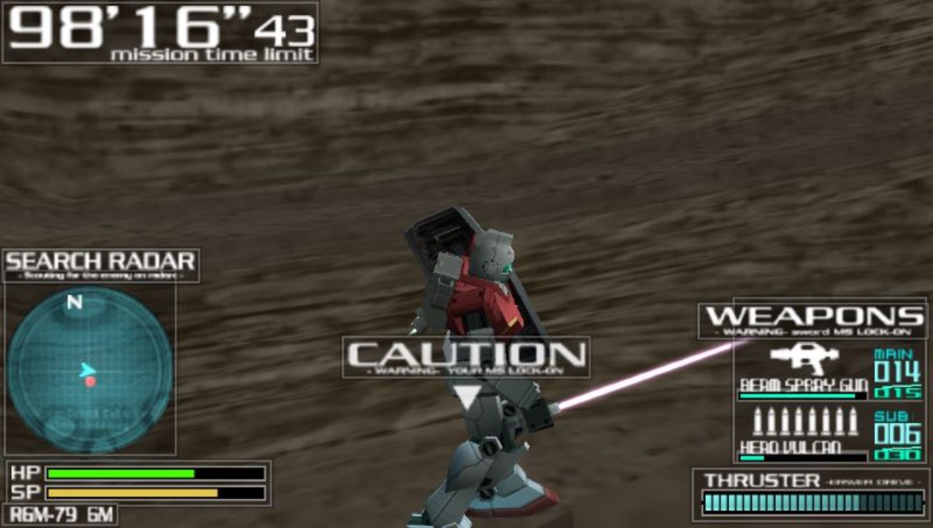 高达：策略战PSP游戏截图第5张