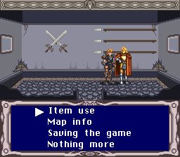 超级屠龙传记SFC游戏截图第7张