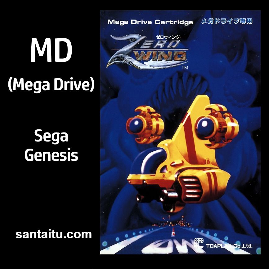 零翼战机／零风战机