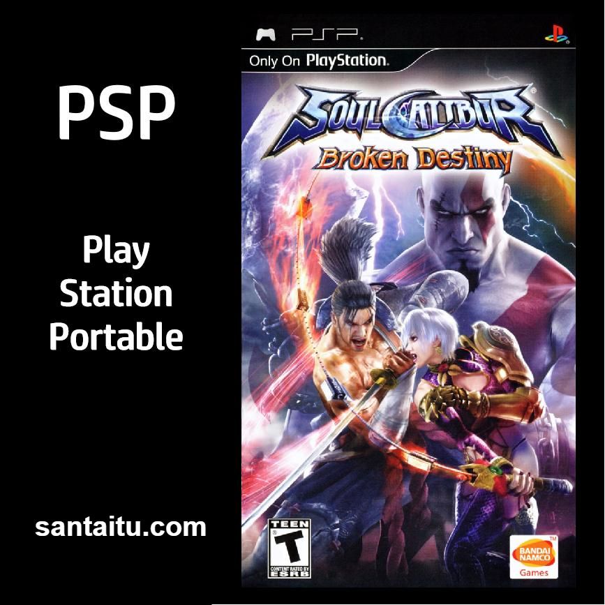 灵魂能力：毁灭宿命