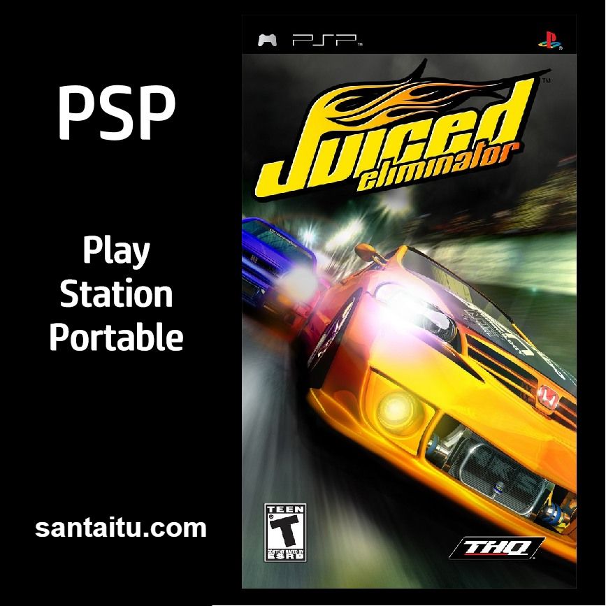 极品醉车：消除器