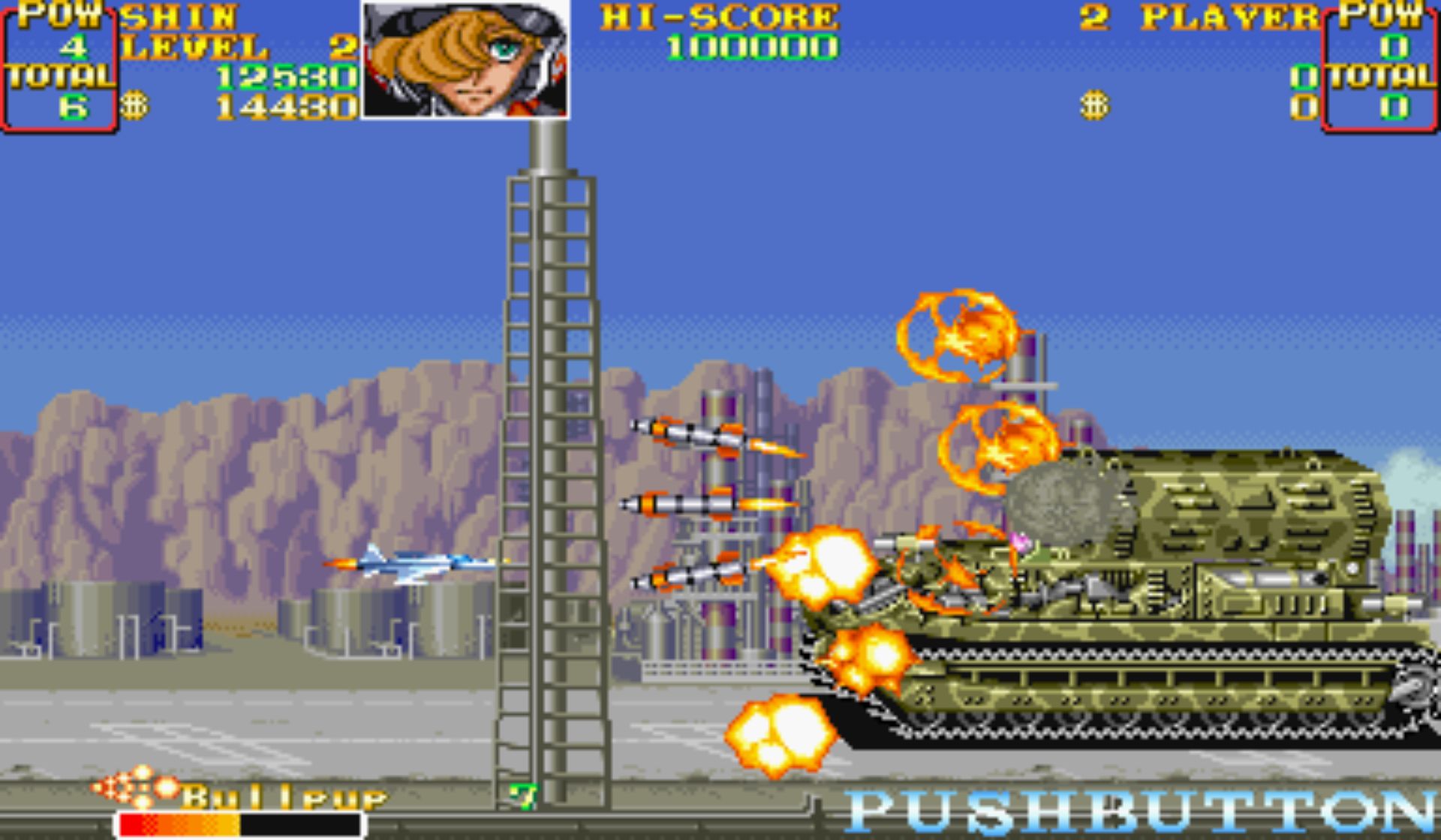 战区88街机游戏截图第12张