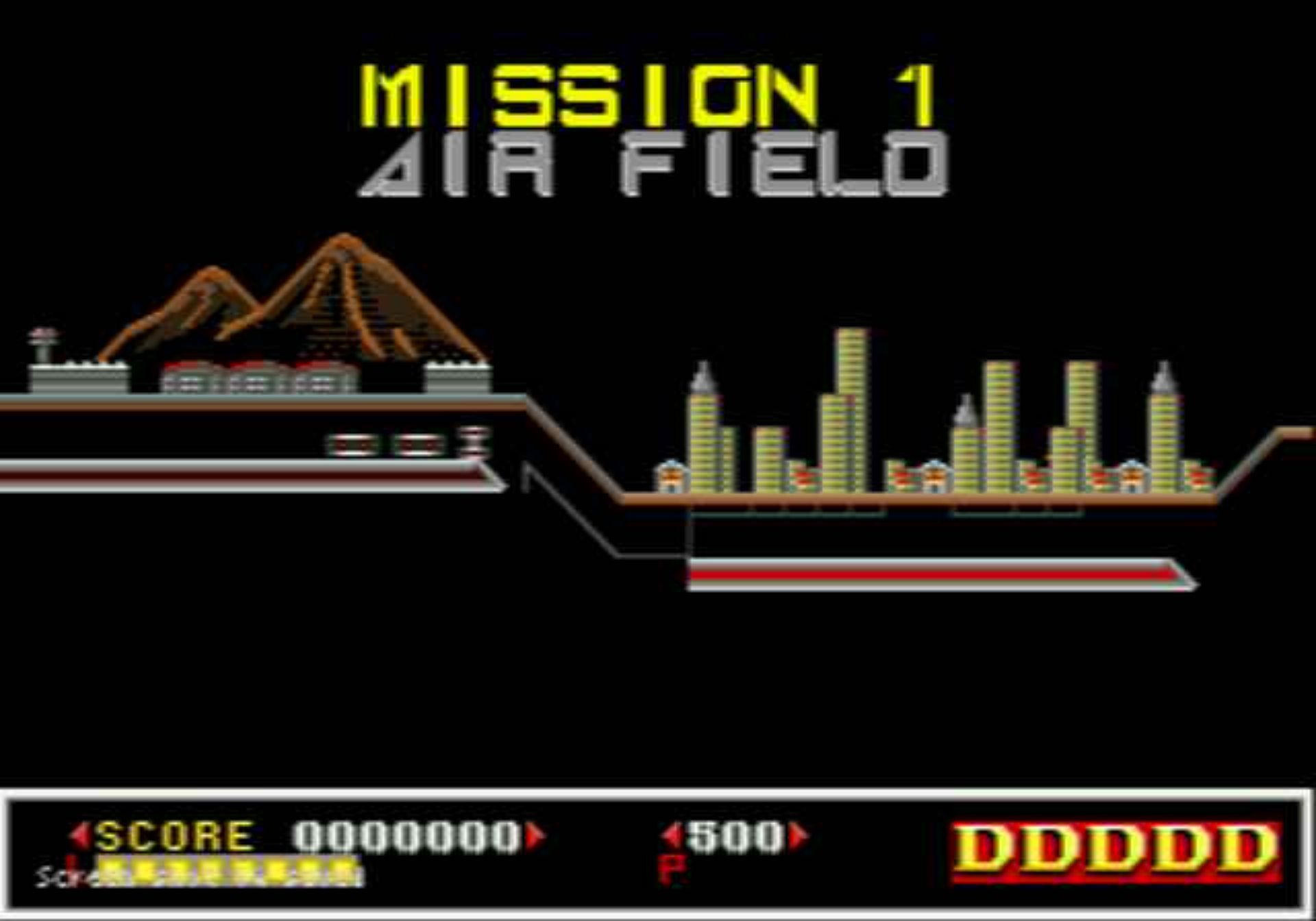 爆破公爵MD游戏截图第12张