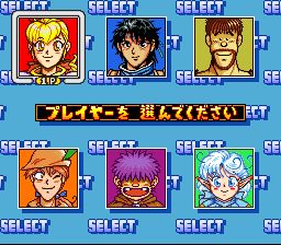 命运传说／幸运大冒险／幸运骑士：骰动好运到SFC游戏截图第3张