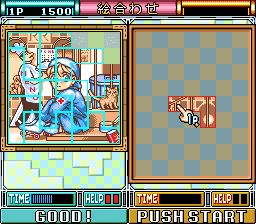 迷糊蛋美味益智赛SFC游戏截图第10张