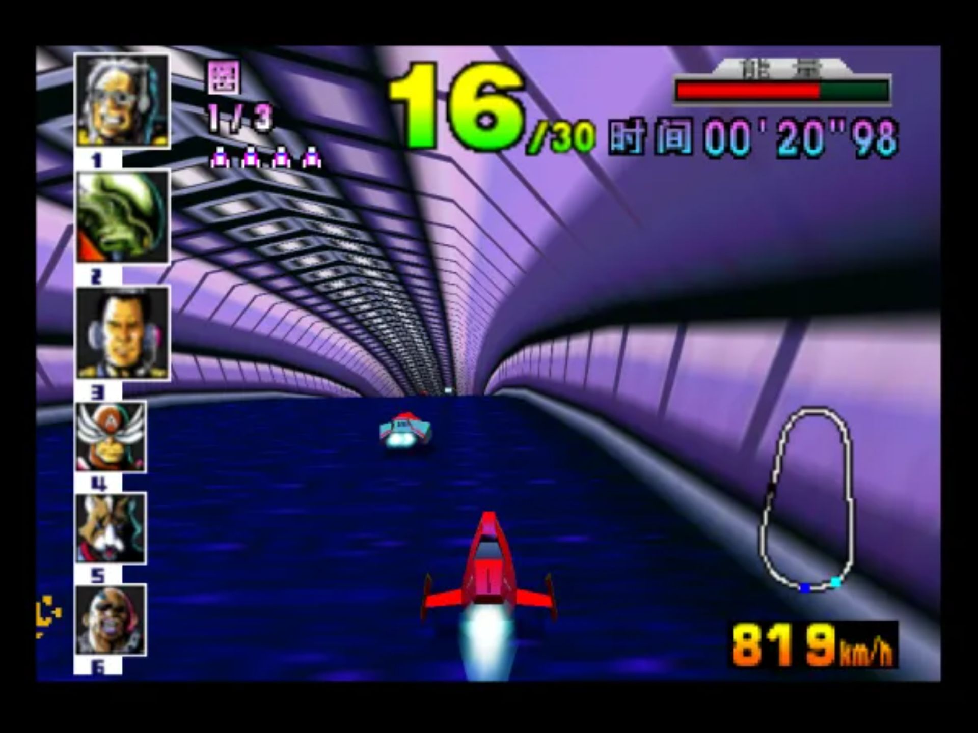 零式赛车XN64游戏截图第17张