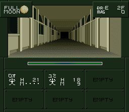 真女神转生ifSFC游戏截图第7张