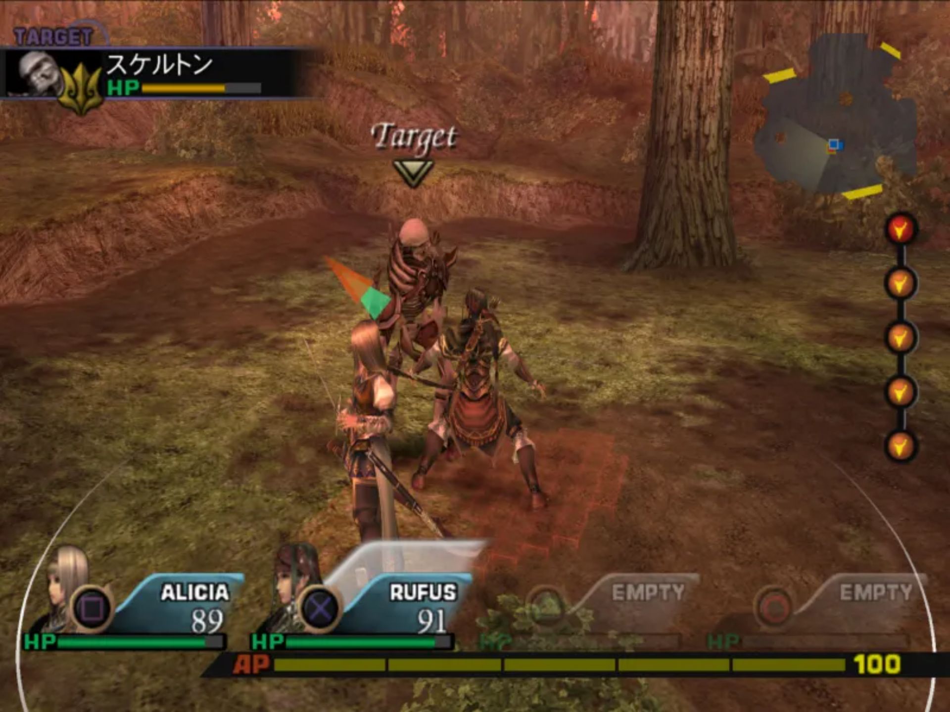 北欧女神2：希尔梅丽娅PS2游戏截图第12张