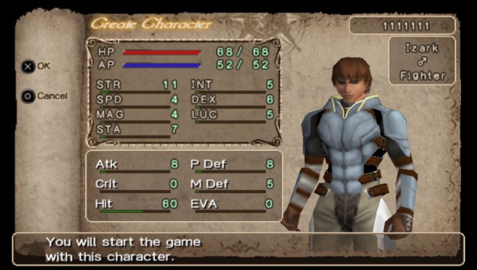 迷宫探险家：盟约之门PSP游戏截图第8张