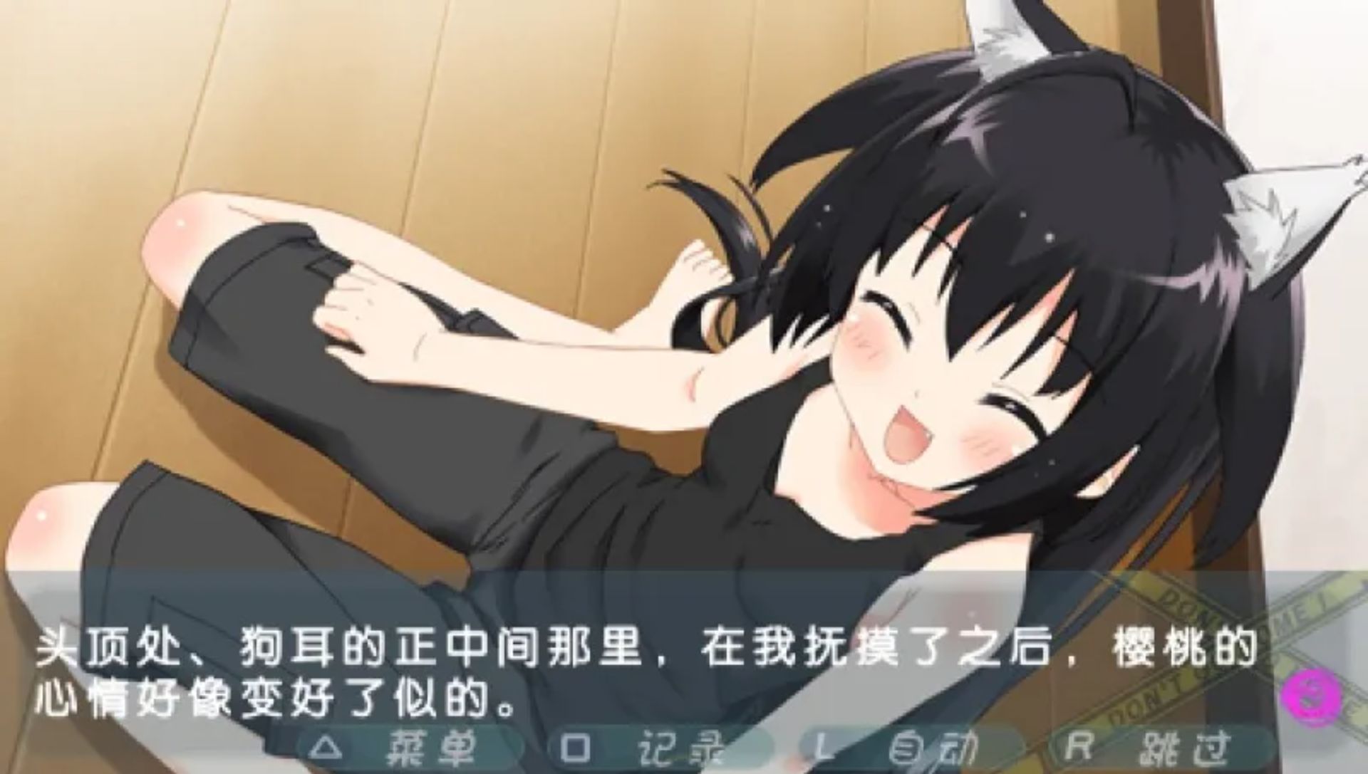 这间活动室被不回家部占领了：学园瞬息万变篇（携带版）PSP游戏截图第12张