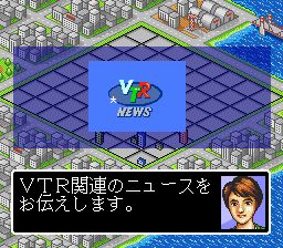 株式会社经营／录影机时代SFC游戏截图第27张