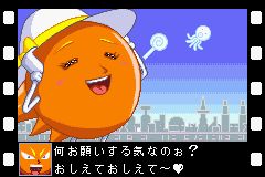 爆裂鼻毛真拳：热斗爆裂大战GBA游戏截图第4张