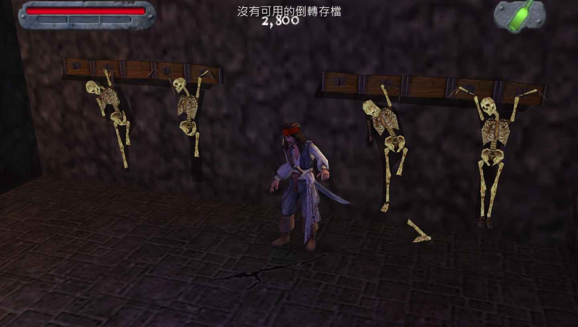 加勒比海盗：聚魂棺PSP游戏截图第17张