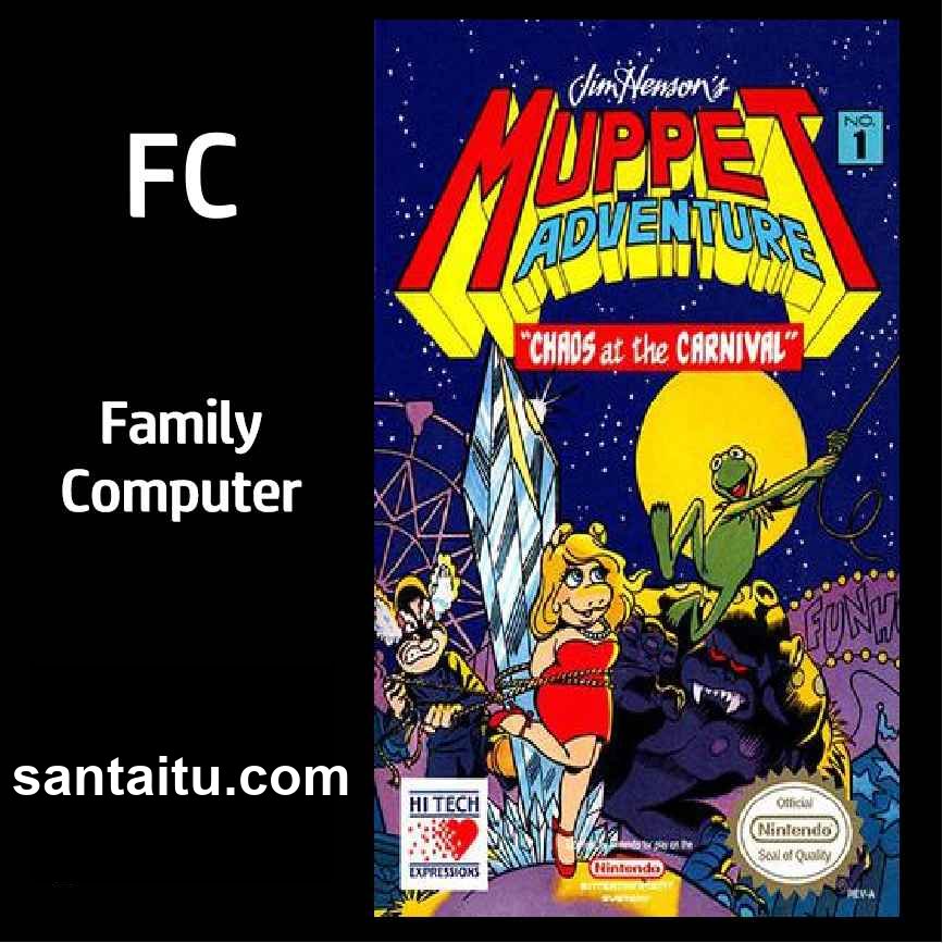 木偶历险记：狂欢夜