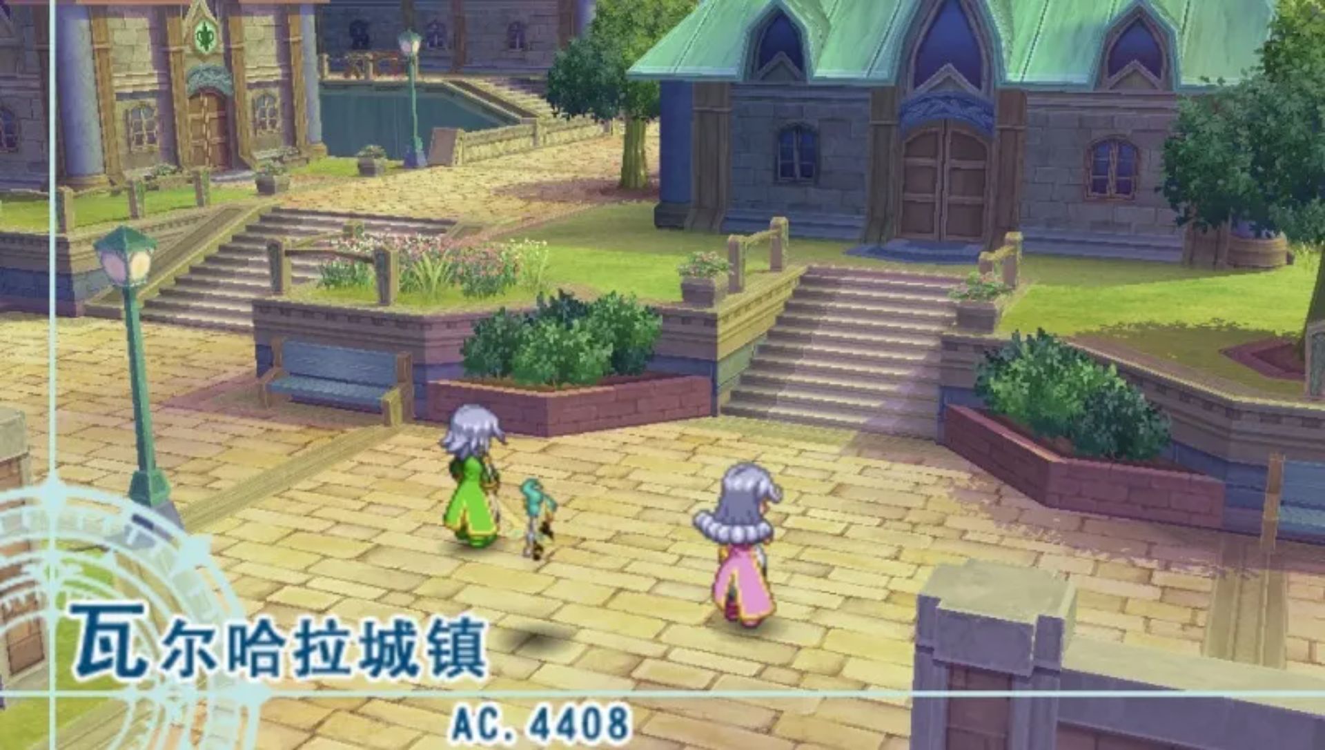 幻想传说：换装迷宫XPSP游戏截图第7张