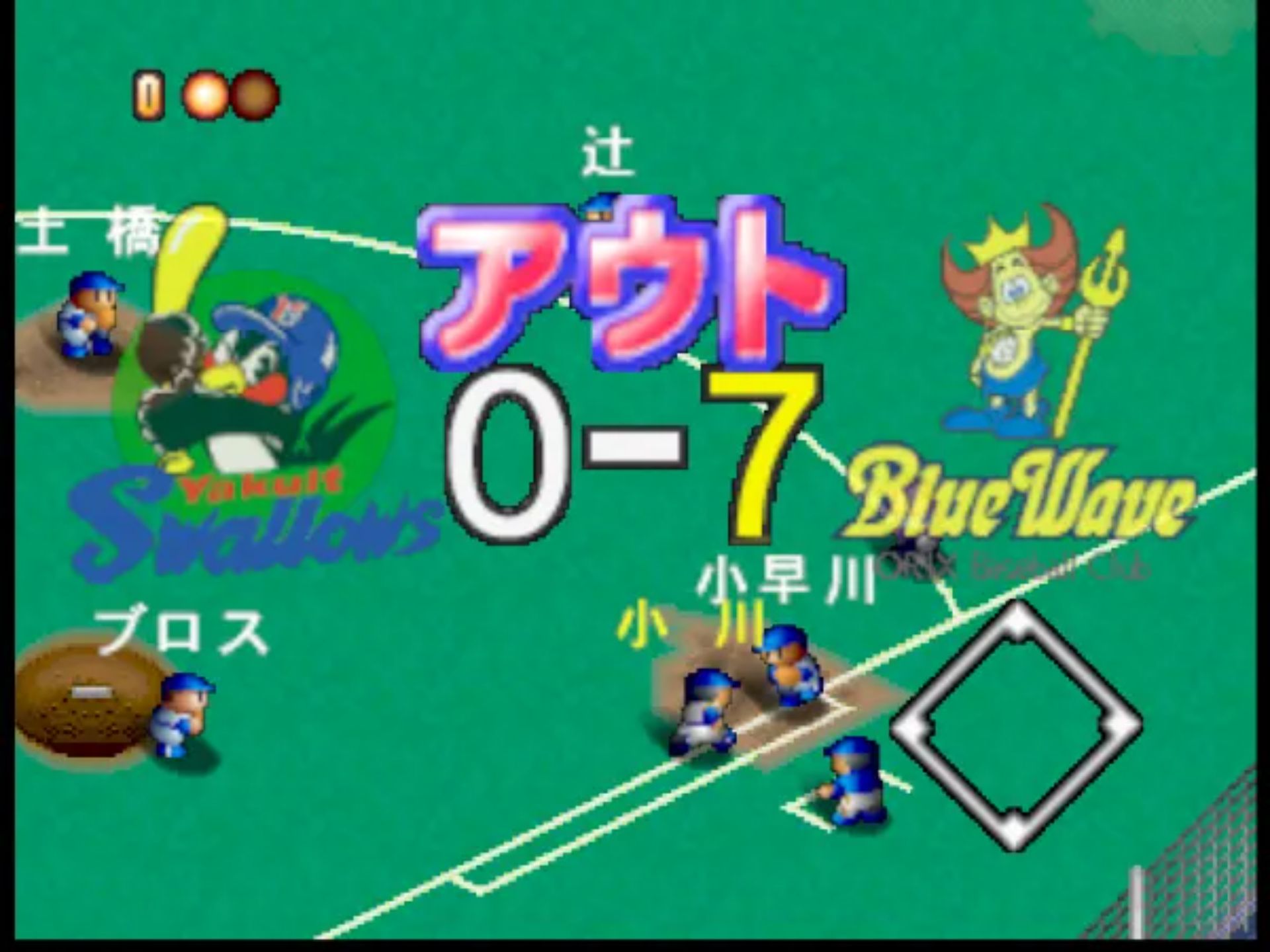 南梦宫棒球64N64游戏截图第15张