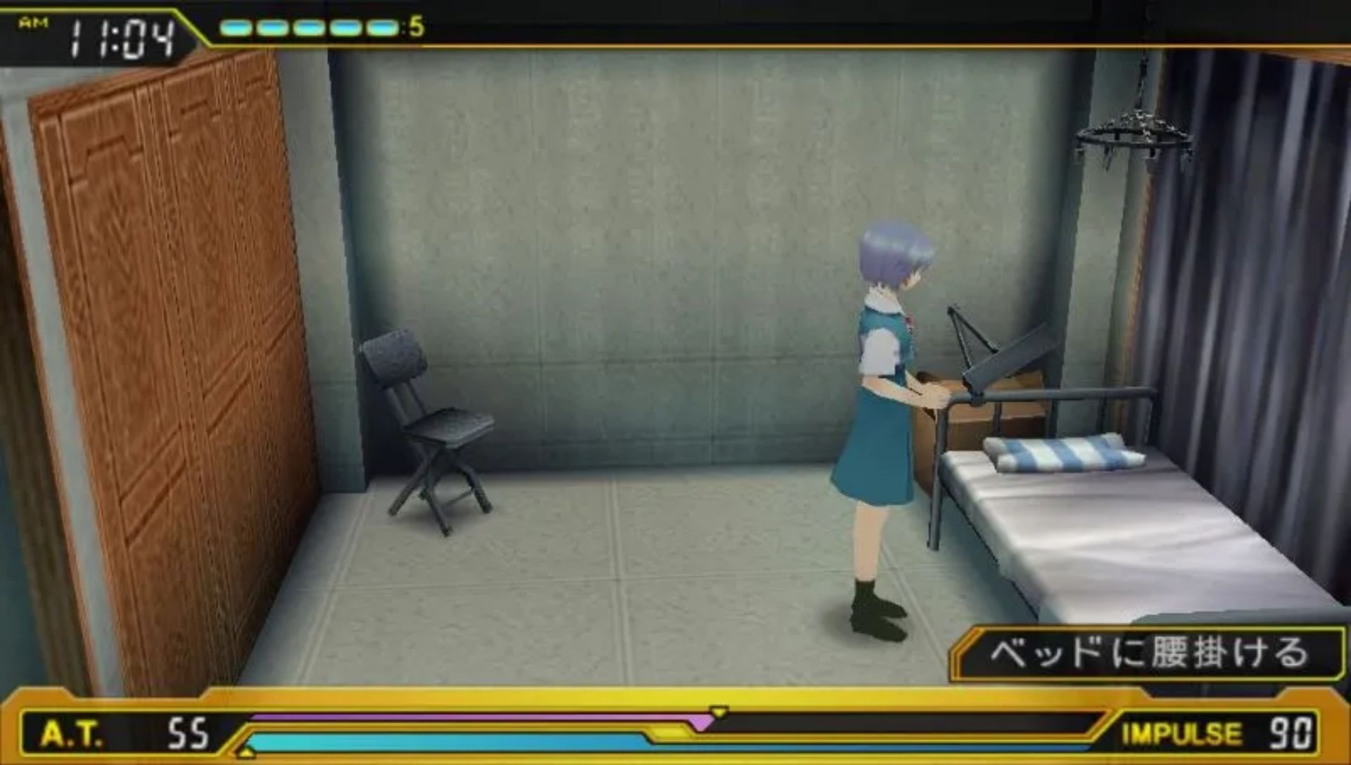 新世纪福音战士2：人造世界PSP游戏截图第19张