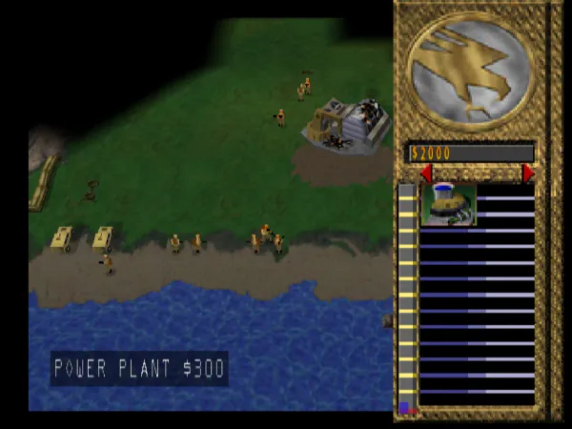 命令与征服N64游戏截图第5张