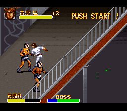 假面骑士SFC游戏截图第23张