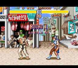 街头霸王2SFC游戏截图第5张