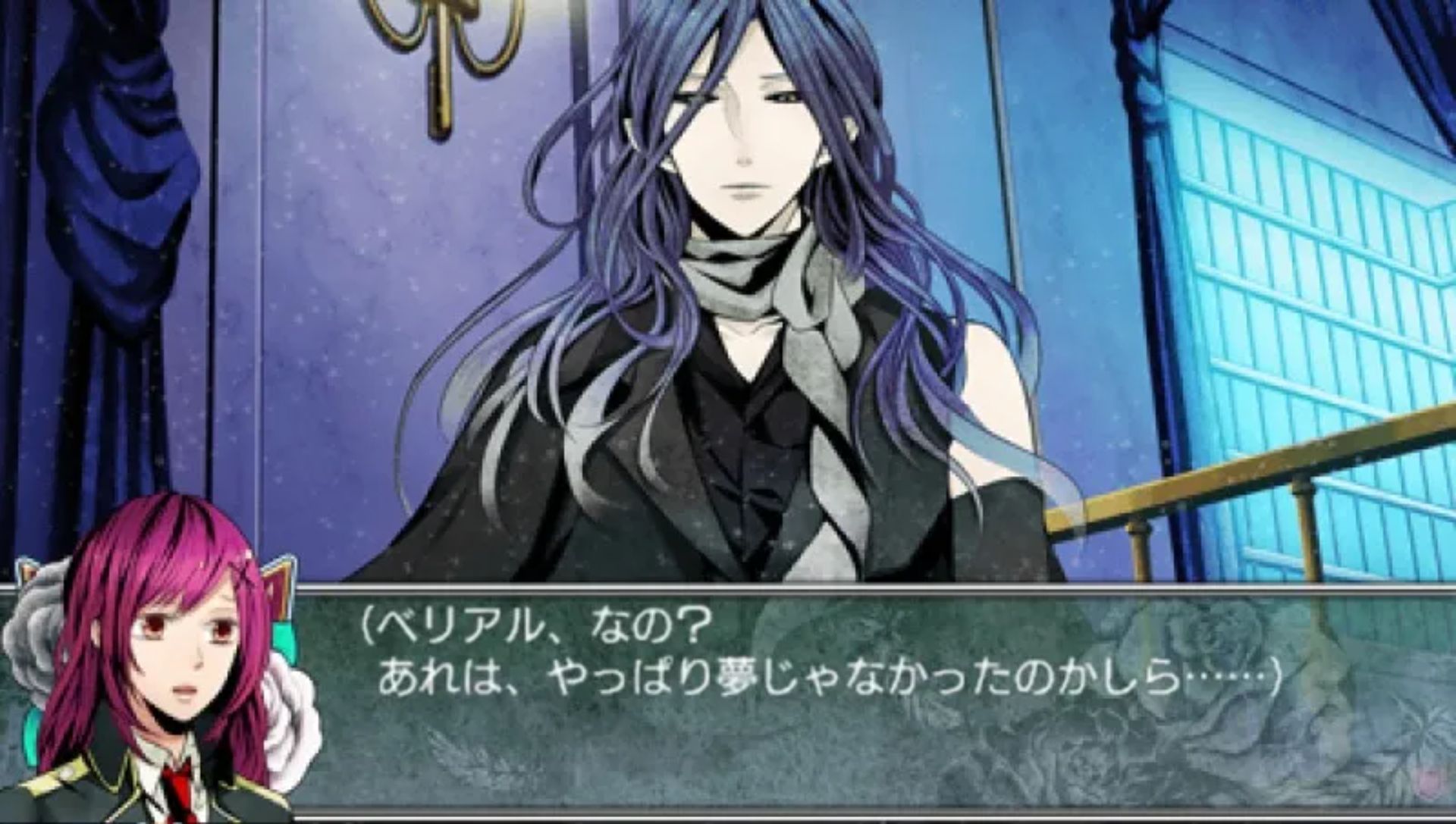 黑色代码PSP游戏截图第19张