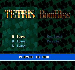 超级俄罗斯方块2，轰炸方块SFC游戏截图第2张