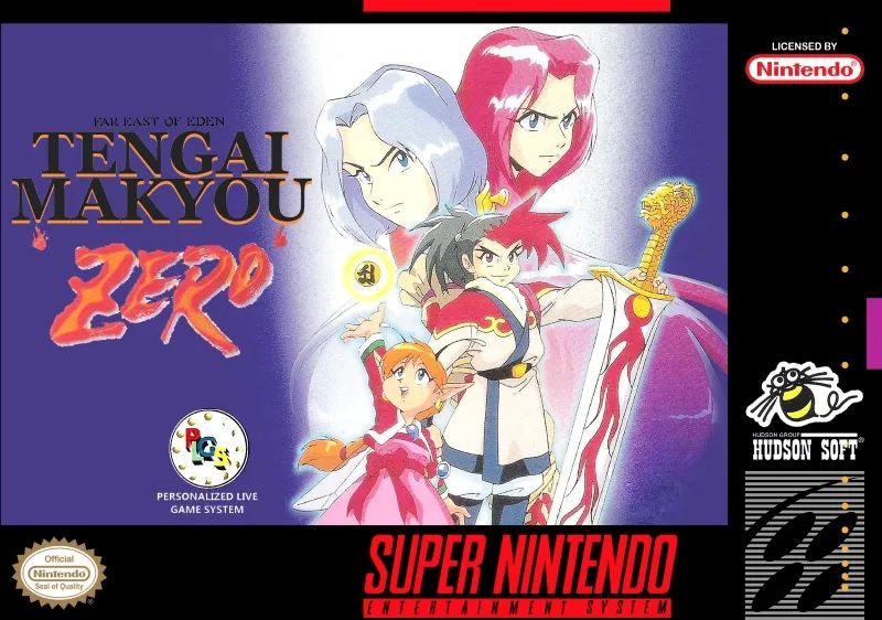 天外魔境ZEROSFC游戏截图第1张