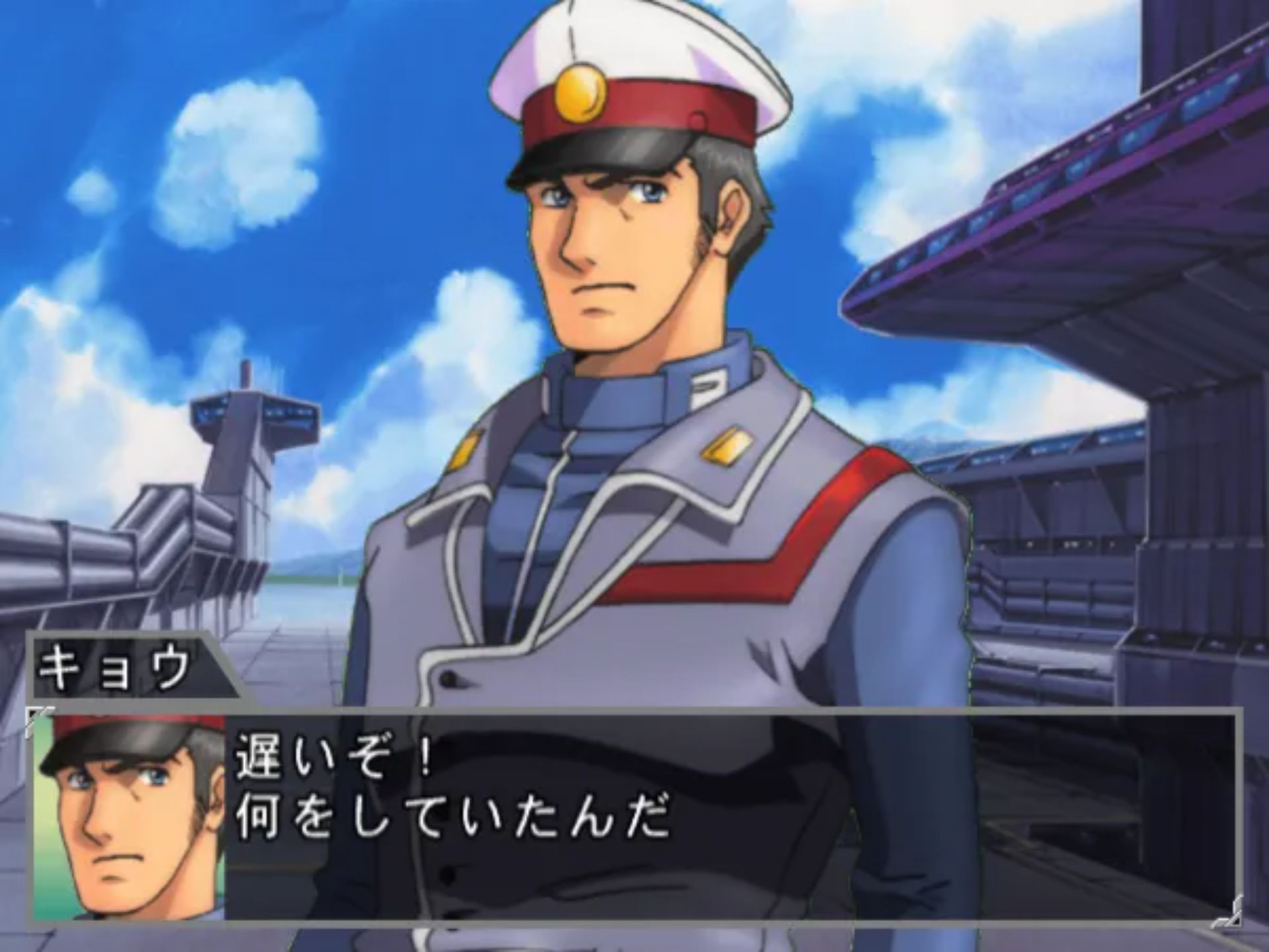 机甲英雄谭2PS2游戏截图第5张