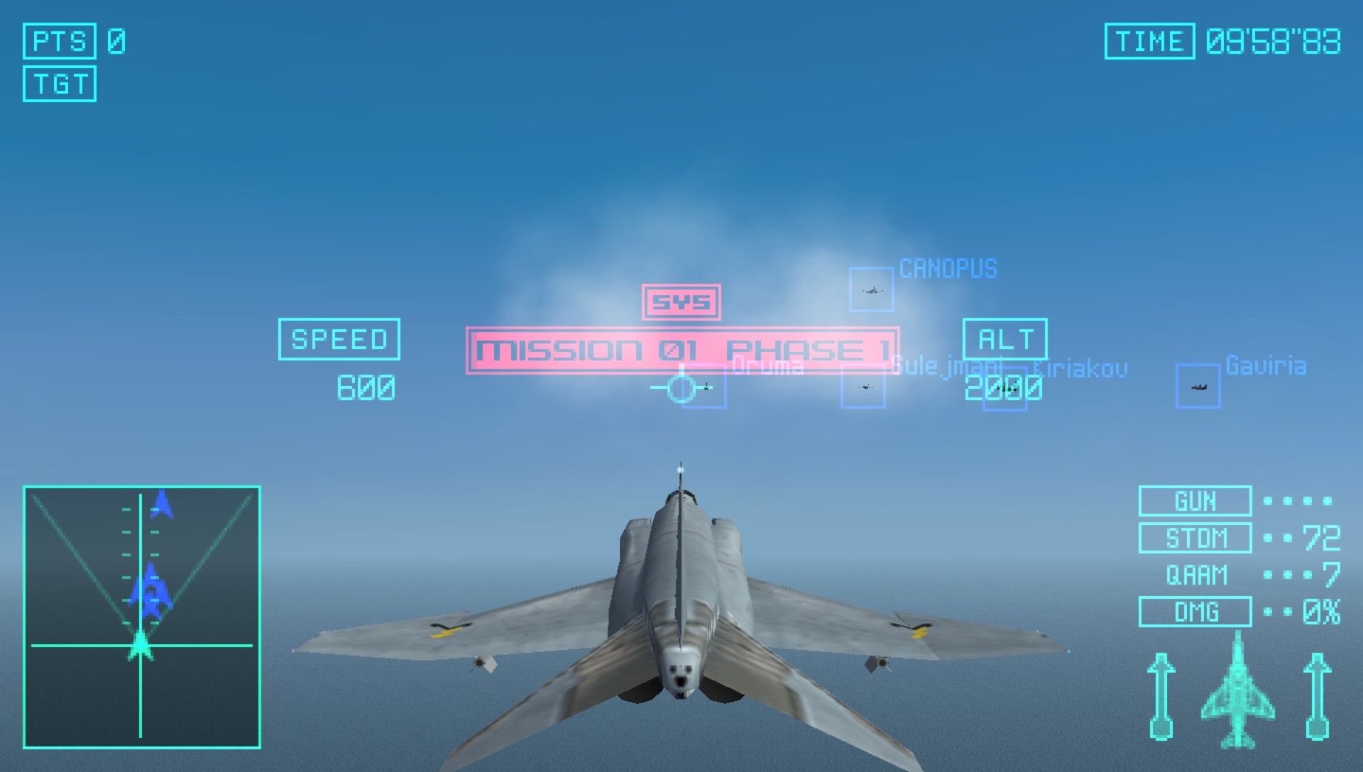 皇牌空战X2：联合攻击PSP游戏截图第5张