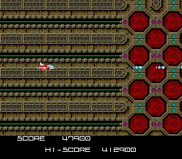 变身战斗机／终极合体战机SFC游戏截图第15张