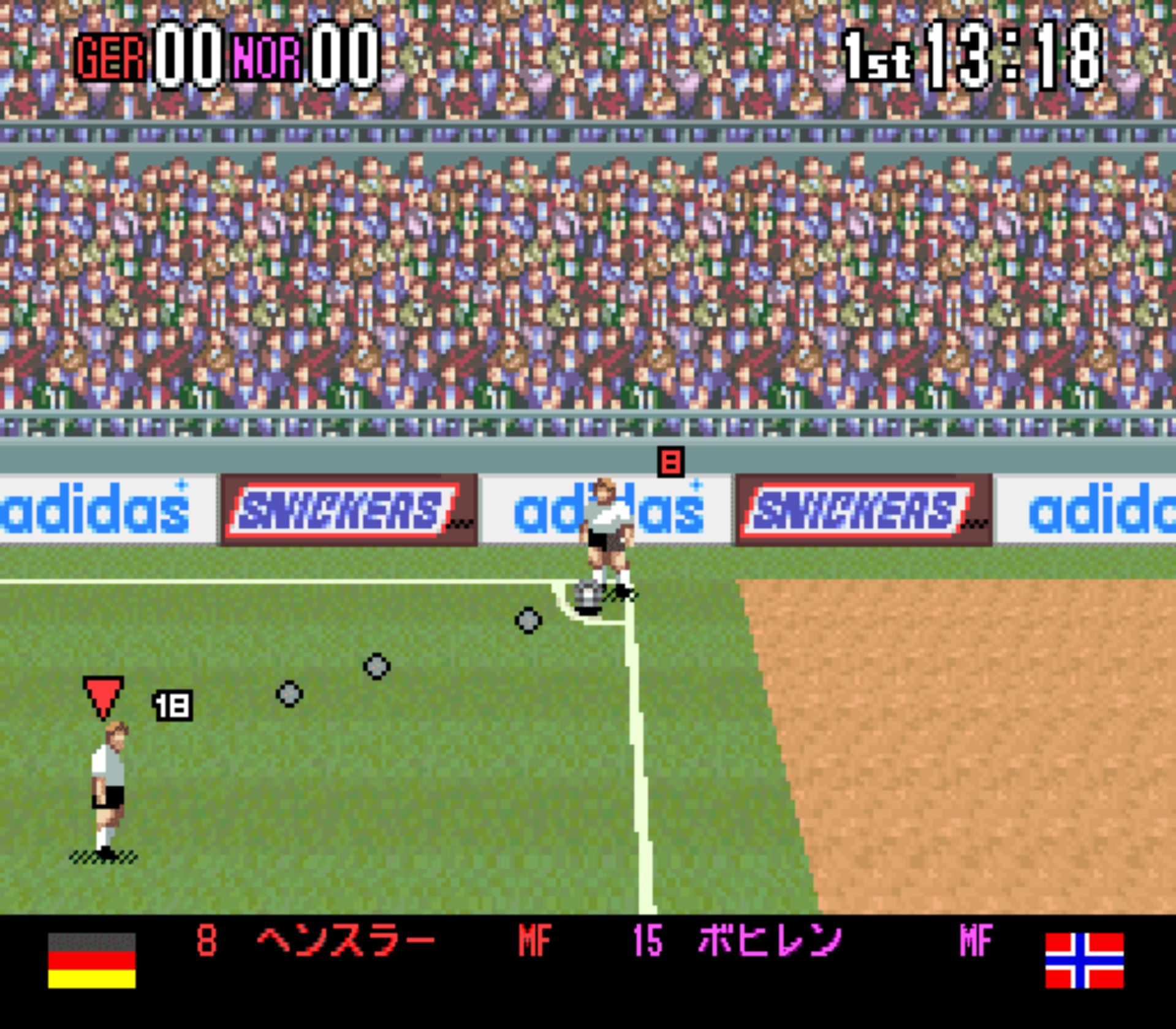 超统构足球94SFC游戏截图第15张