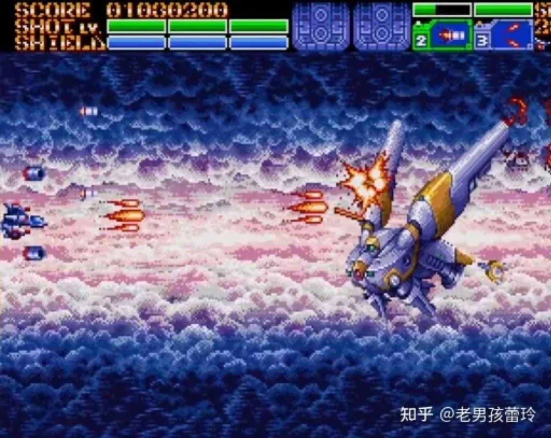 地球使命 (Earthion) NDS游戏截图第10张