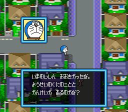 小叮当：大雄与妖精王国SFC游戏截图第10张