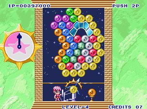 解谜气泡街机游戏截图第10张