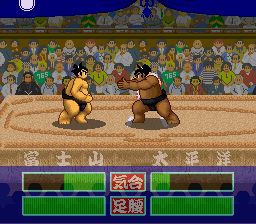 超级大相扑：关键热战SFC游戏截图第7张