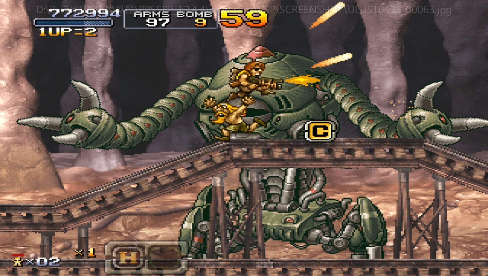 合金弹头XXPSP游戏截图第19张