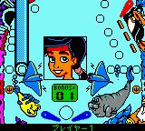 小美人鱼2：弹珠狂热GBC游戏截图第6张