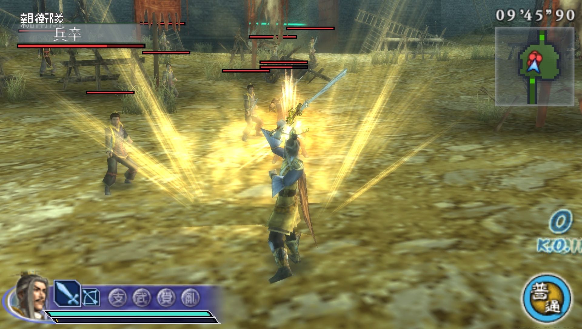 真三国无双：联合突袭2PSP游戏截图第7张