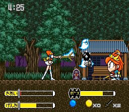 魔剑道1SFC游戏截图第20张