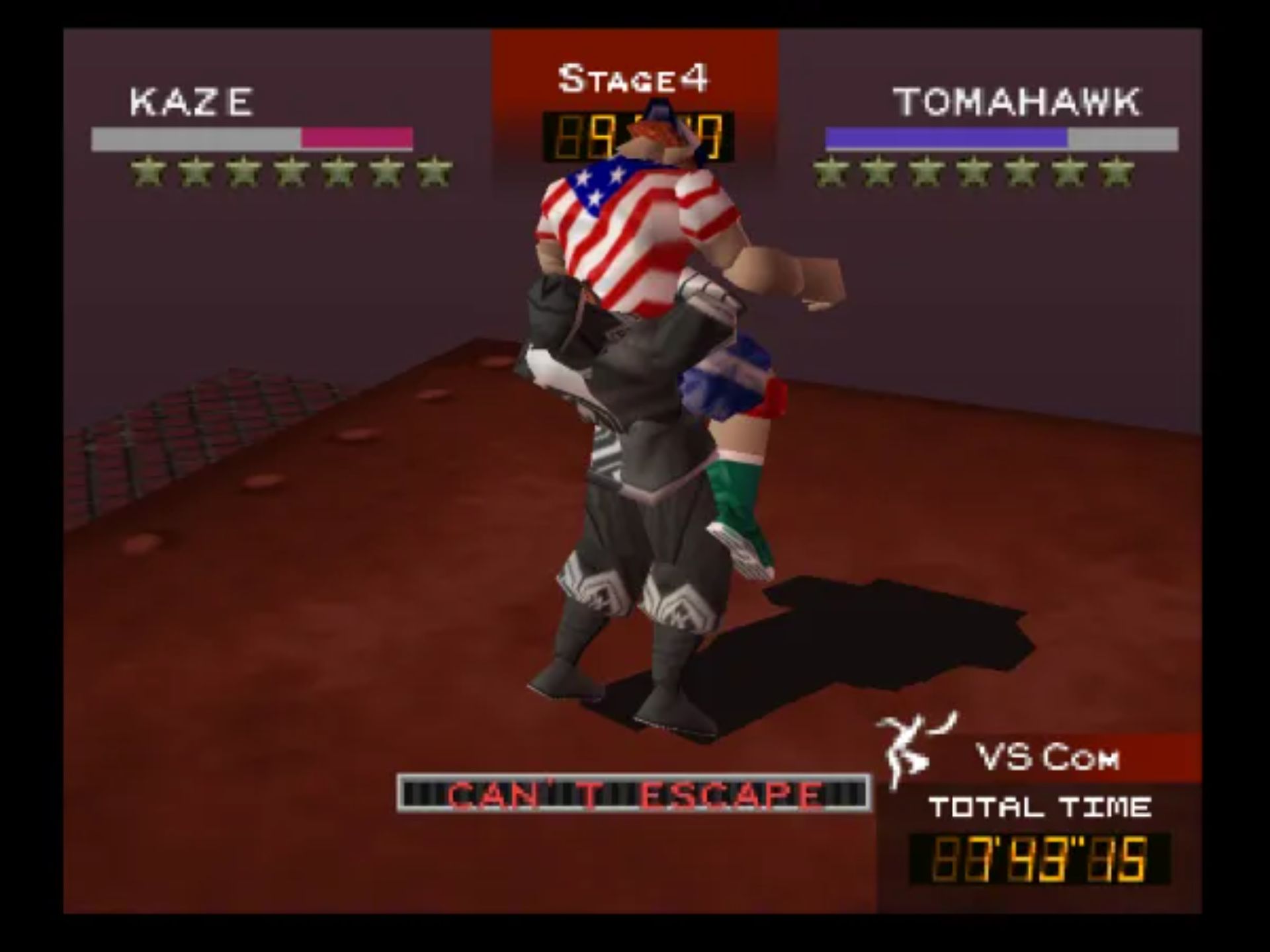 格斗传承N64游戏截图第15张