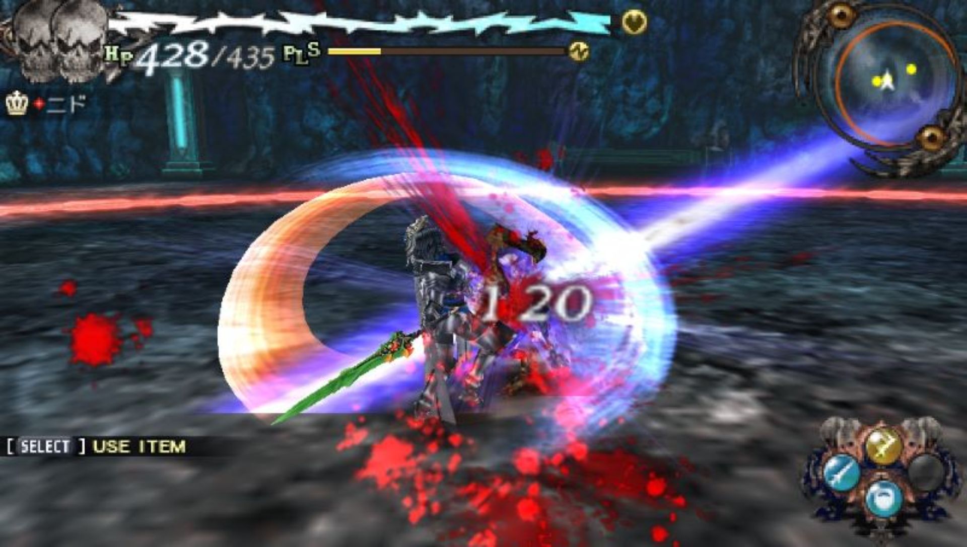 核石之王PSP游戏截图第7张