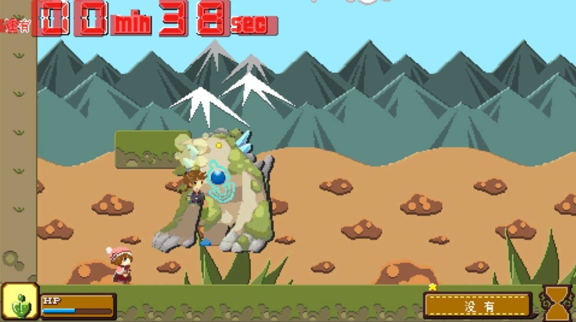 时间幻想PSP游戏截图第12张