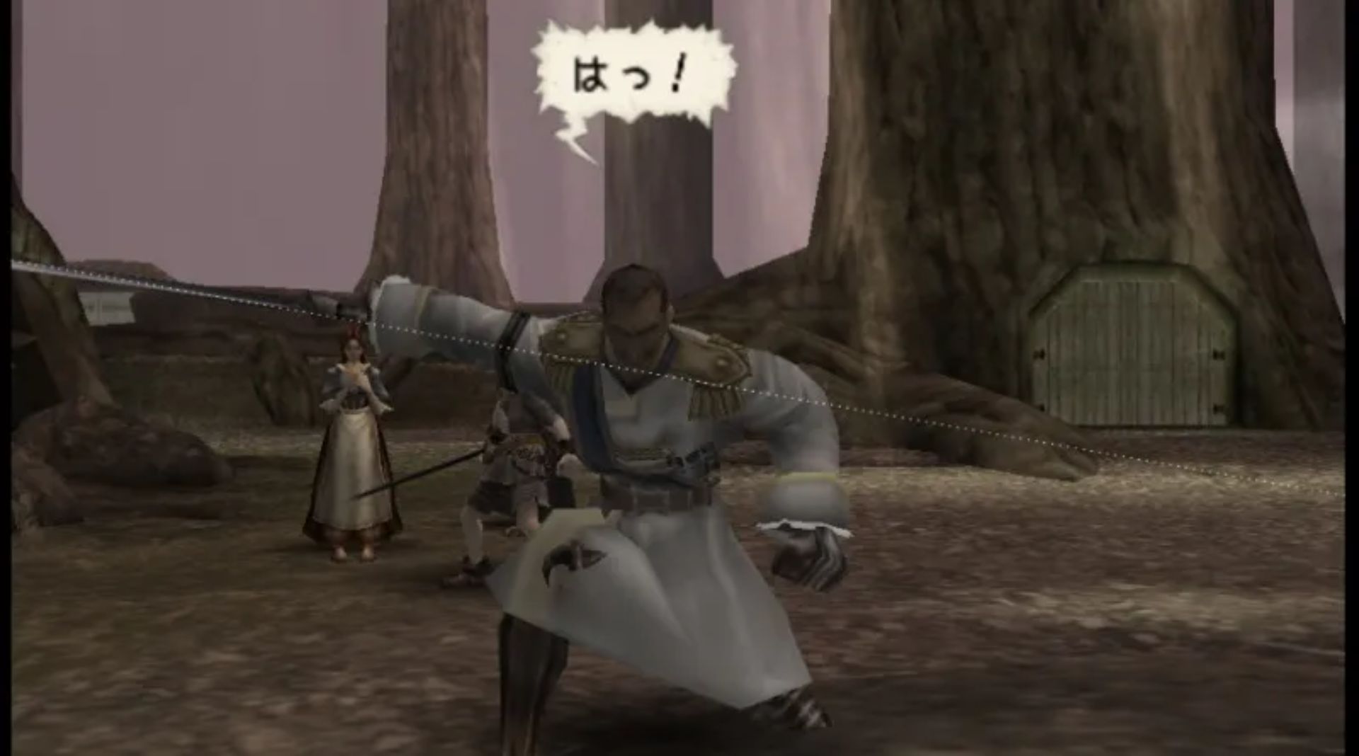 瓦尔哈拉骑士2PSP游戏截图第7张