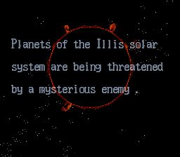银河风暴SFC游戏截图第6张