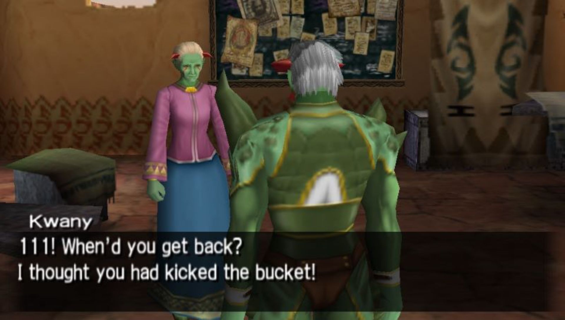 迷宫探险家：盟约之门PSP游戏截图第3张